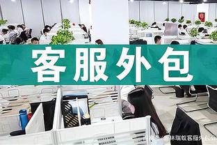 开云平台登录入口网页版官网截图2